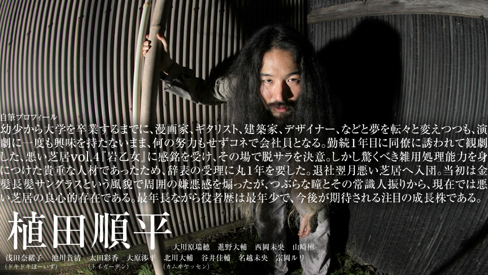 �A�c����